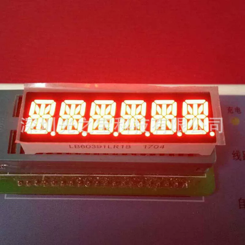 Низкое энергопотребление, 6-цифровая LED-цифровая трубка 0,39 дюйма, 14-сегментный буквенно-цифровой электронный дисплей, зелёный высокий