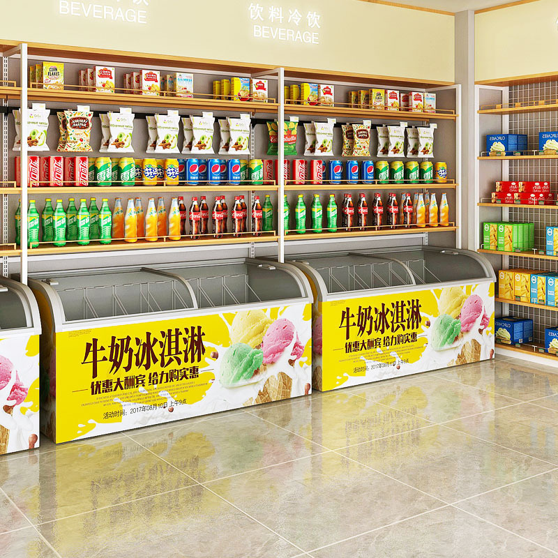 钢木超市冰柜上方货架组合商用双面置物架冰箱上方货架冷柜便利店