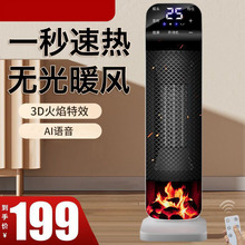 ȡů��ů�L�C���ô���eȫ�ݿɶ���ʯīϩ����ʡ���ʽ�ů������