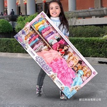 洋彤乐芭比娃娃套装大礼盒换装全套公主女孩儿童玩具生日批发批发
