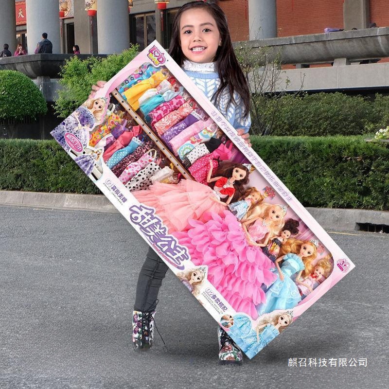 Yangtongle Barbie Doll Set Large Gift Box Dress up Complete Set Princess Girls Children's Toys Birthday Wholesale Wholesale