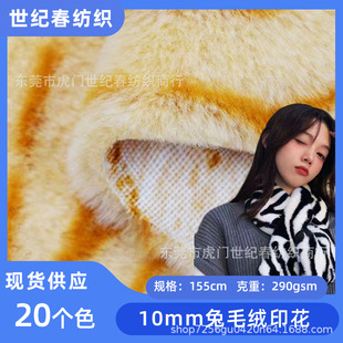 �F؛����ӡ��С��ë��Ʒ�|���y���y��ţ�y�Lë�q���b����������