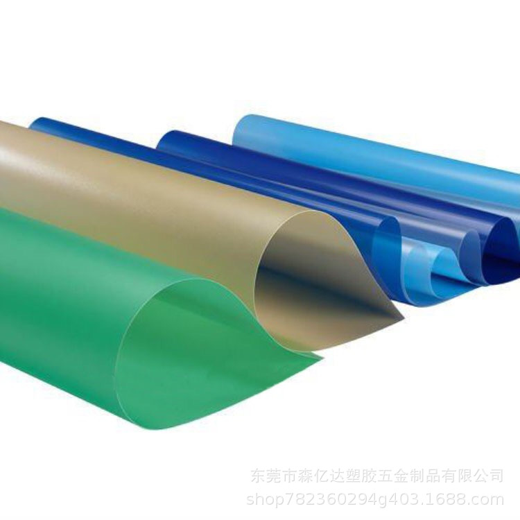长期生产黑白本色磨砂PP卷材片材 彩色 可定制纹路颜色 可做双色