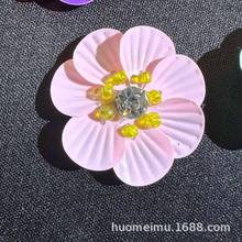 SֱNbЬӰƷDIYb ؐu׃zֹС