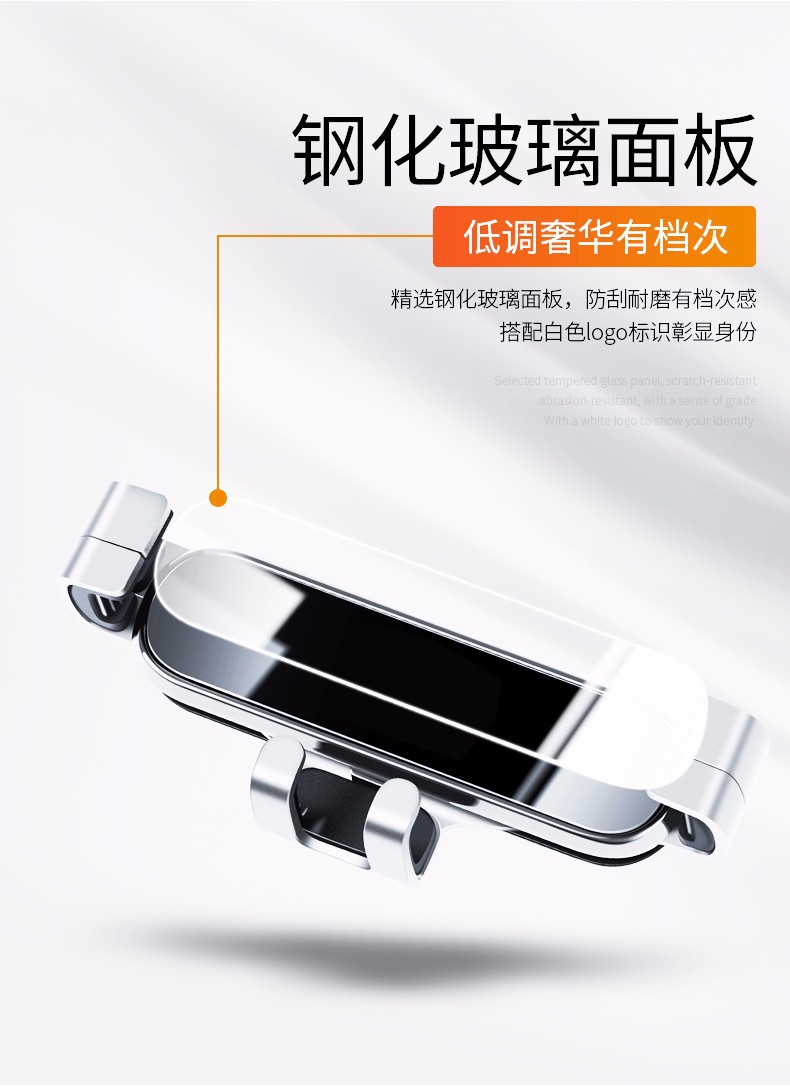 Carefully Selected Car Phone Holder, Universal Mini Car Phone Holder, Fixed Air Vent Clip-On Type, Car Gravity Mount