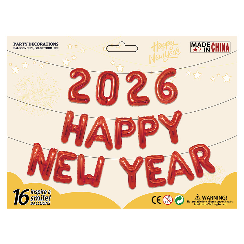 卡纸新年2026红色