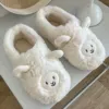White Sheep (all inclusive)