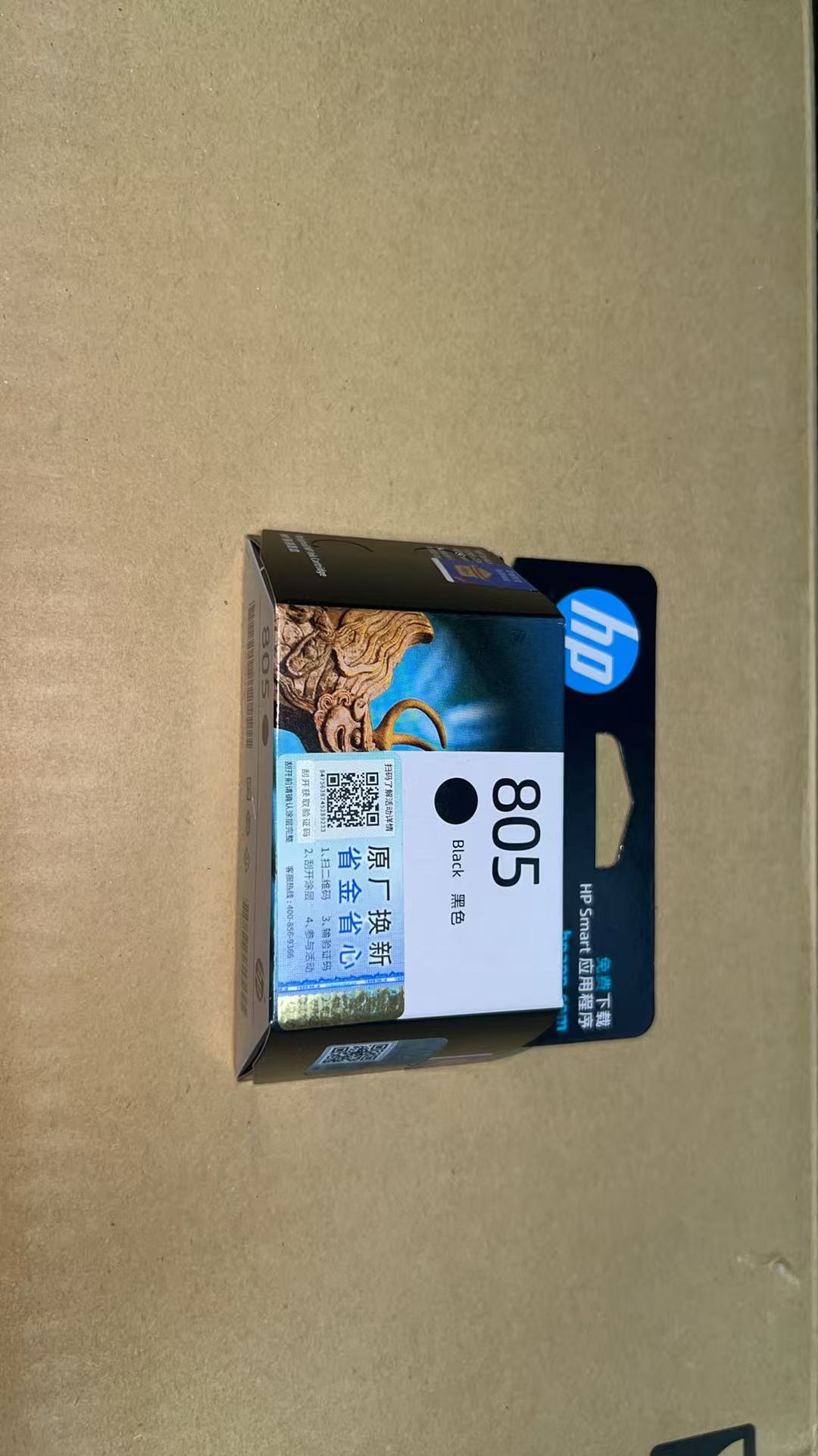 微信图片_20260227172120_32_265