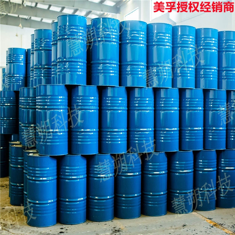 进口异构十三醇埃克森Exxal13，规格175KG/桶