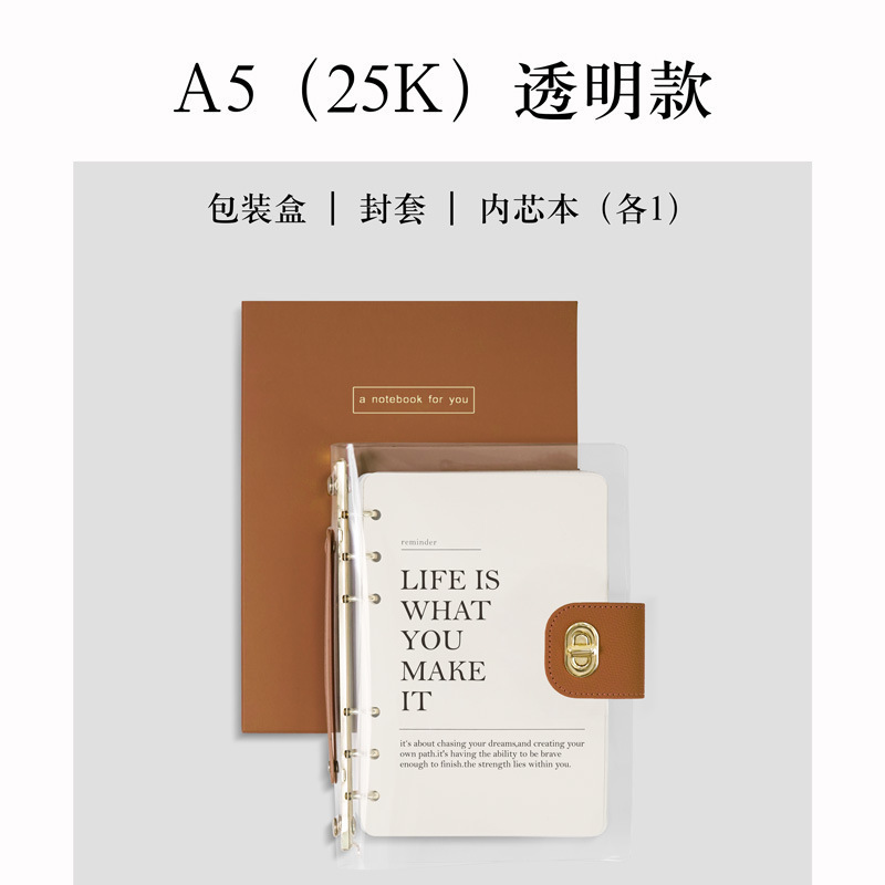 Cuaderno transparente cuaderno de trabajo de negocios cuaderno de ahorro cuaderno de cuentas de mano cuaderno de diario