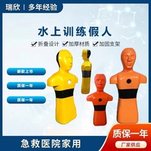 ģ�M��ˮƯ����Ԯ����ˮ��Ӗ����������Ӿ����Ӿ��������