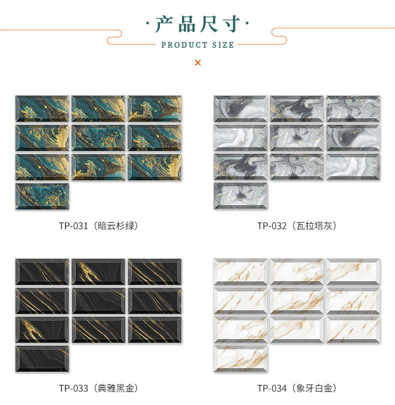 款式通用_01.jpg