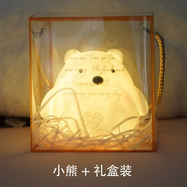 Gift box, with little bears