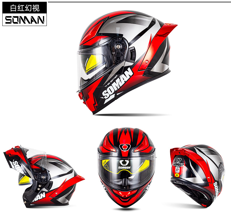 Cross-Border Exclusive Supply of New Motorcycle Helmets for Men, F2 Electric Vehicle Flip-Up Helmets for Women, All-Season Motorcycle Riding Helmets