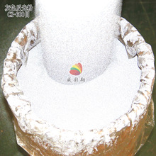 ��ɫ�����600Ŀ ӡ���zӡ��·������Ƹ�������2.2�y��ɫ�����