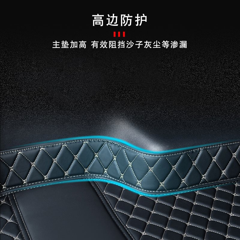 (2개) LEXUS ES200 트렁크 매트 ES300H ES260 ES350 트렁크 매트 인테리어 수정에 적합