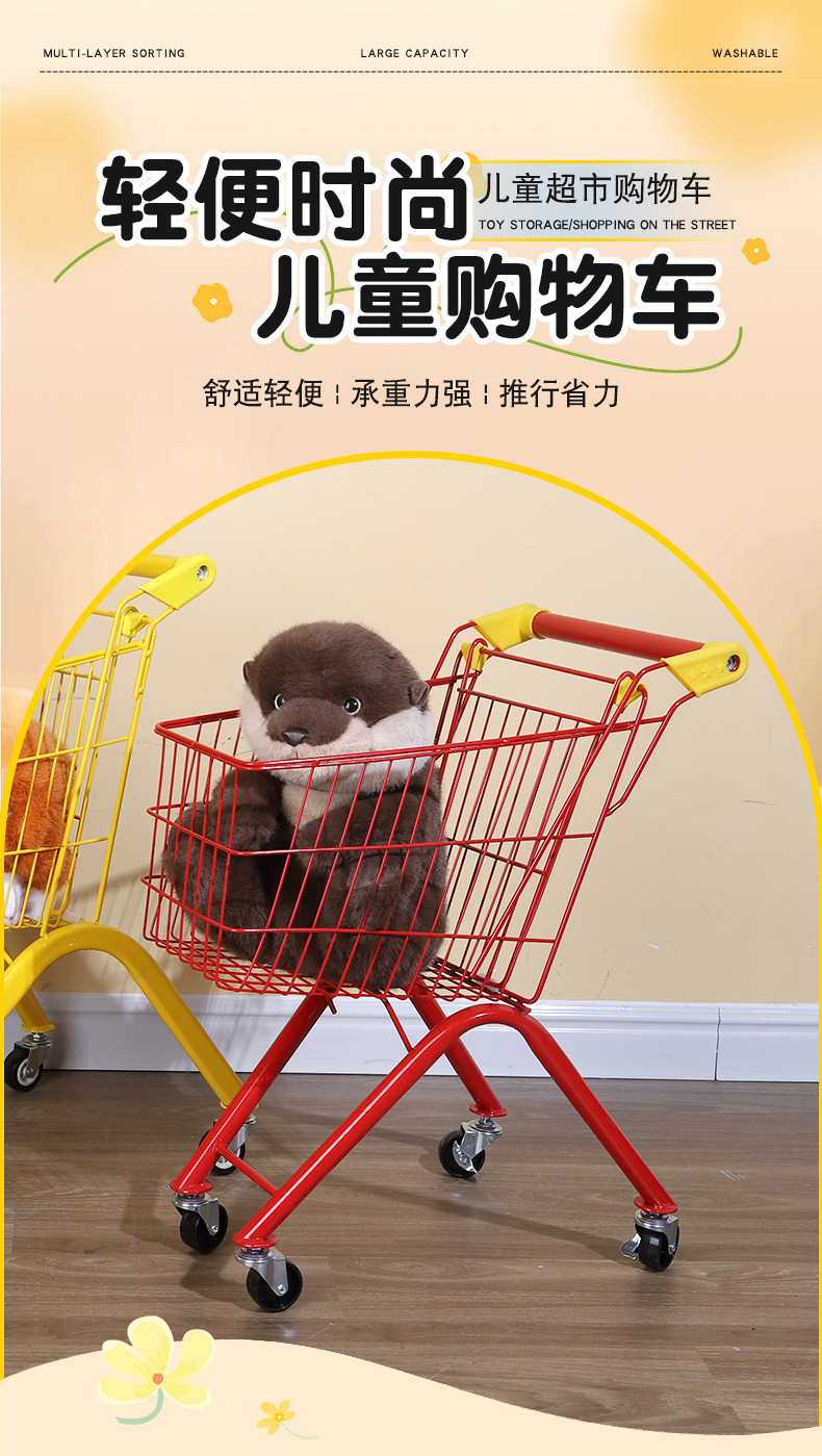 儿童购物车_03