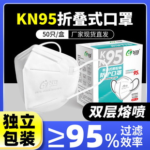 kn95����һ�������w��ӷ��o���˷����I�ۉm�������bn95�S�����l