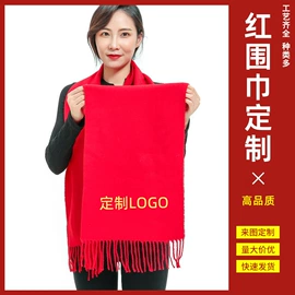 广告衫T恤;围巾;冲锋衣、裤