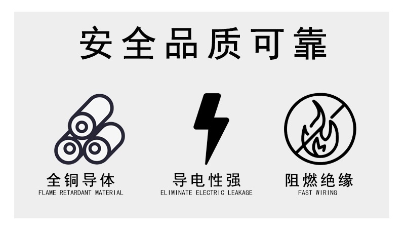 详情页_02.gif
