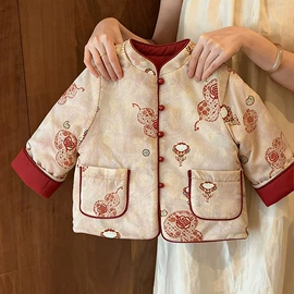 童套装;普通外套;童裤