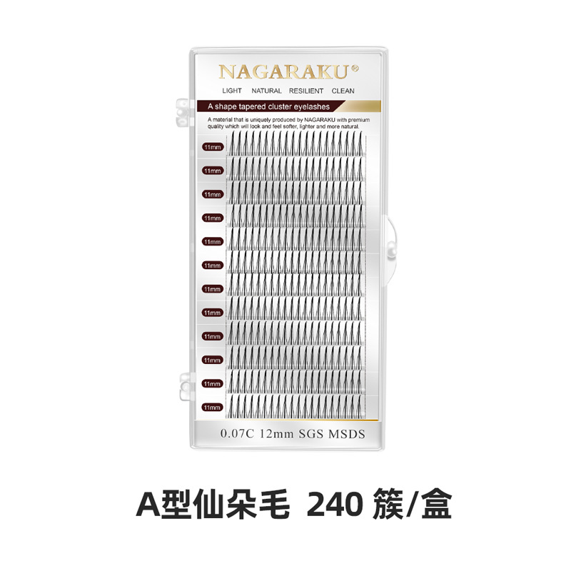 NAGARAKU12 fila de grandes envases de hadas pestañas Tipo una cola de pez pestañas postizas Barbie deforma injerto pestañas de belleza