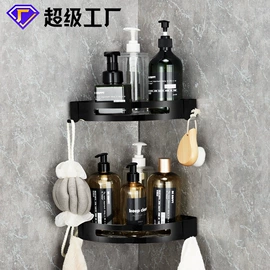 厨房置物架;衣架;衣钩/挂钩