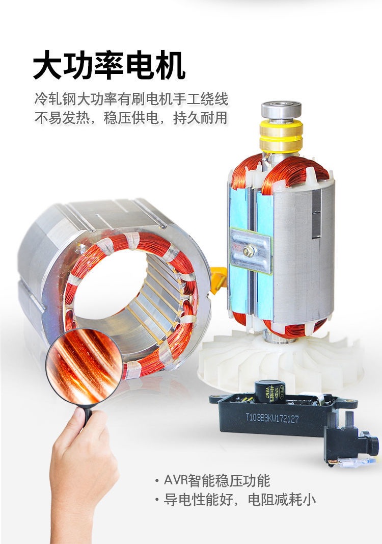 Shoujia Gasoline Generator Household 220V Single Phase 3Kw/5Kw/6Kw/8Kw/10Kw 12Kw Three Phase 380V