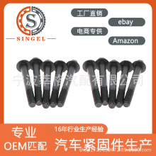 ES72229/ES72581�����ڸ���FORD 6.0/6.4L ������˿ �׼�