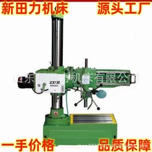 供应 Z3132万向摇臂钻 360全角度多工位摇臂钻床 3732专打斜孔用