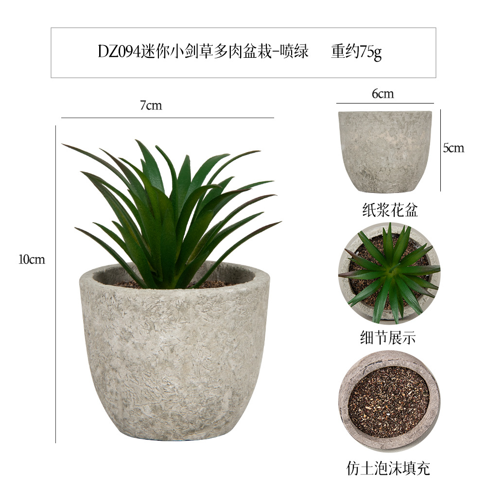 Más de 100 estilos de macetas de pulpa de papel vintage con plantas suculentas simuladas, pequeños adornos populares de estilo jardín para decoración del hogar transfronteriza. image 86