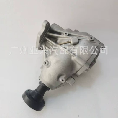 Transfer case Land Rover Freelander 2/Range