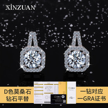 �羳����Īɣ�����Ůs925������18k�����ݸ߼��з���Īɣʯ����