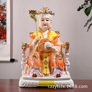 ���t�����Σ����ң��o����ĸע������o�O��ĸ��ϼԪ��̩ɽ����