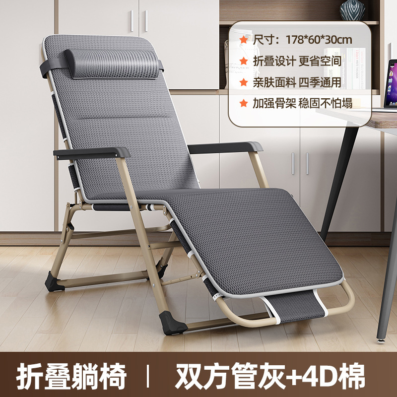 양면 튜브-그레이+4D면