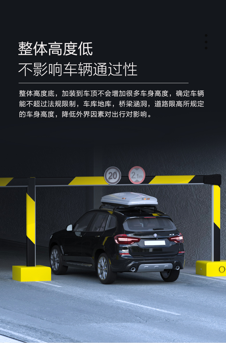 Car Luggage Roof Travel Box Large Capacity Thickened Widened Suv Storage Box Crossbar Luggage Rack