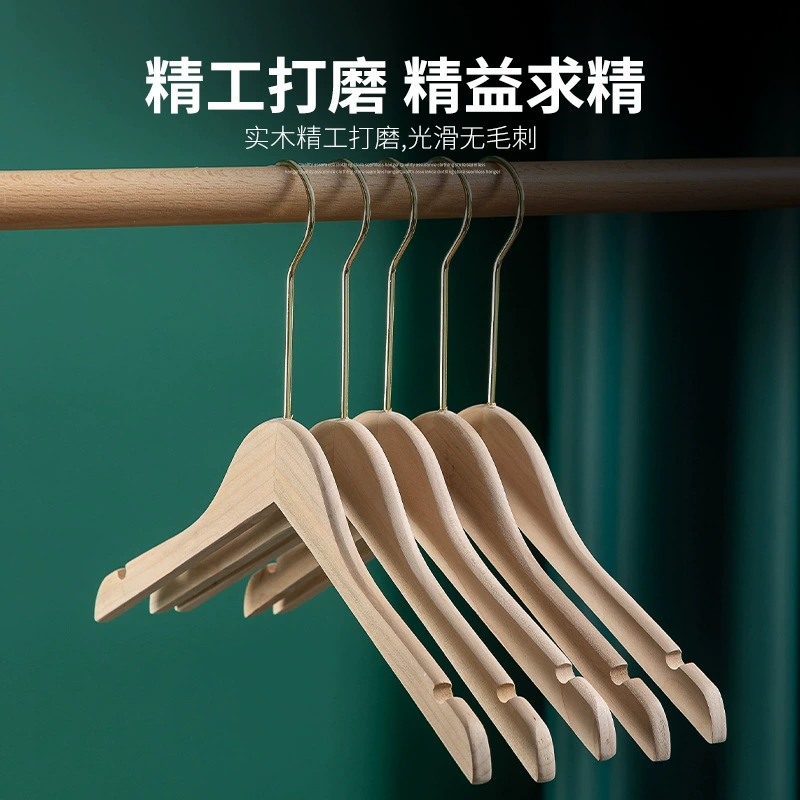 Вешалка из цельного дерева магазин одежды поддержка одежды зажим для брюк гостиничный костюм высокого класса для взрослых и детей деревянная бесшовная вешалка для одежды оптом