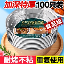 �՚�ը偌����a���P�����X���P�a���|�������P�a���P���_�����