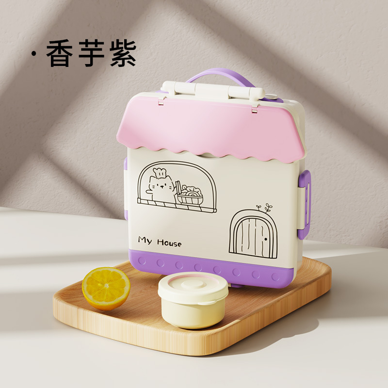 子供用弁当箱、電子レンジ対応、専用フルーツ保存箱、食品グレードのサラリーマン向け家庭用弁当箱|undefined