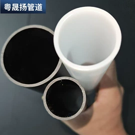 PE管;波纹管;PVC管