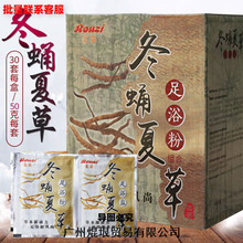 ���x�Ĳ�ˮ�������_������ϴ�_���_șˮ������ԡ���㯟��Ʒȥ���|