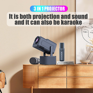Hy320 Hy300 Three-In-One Cross-Border New Android 11.0 Hd 160 Lumens Karaoke Projector