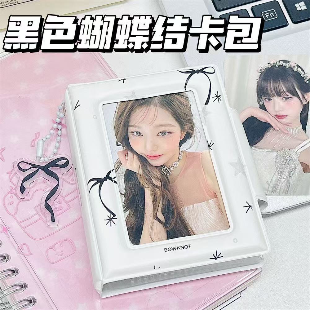 흑백 활 카드북