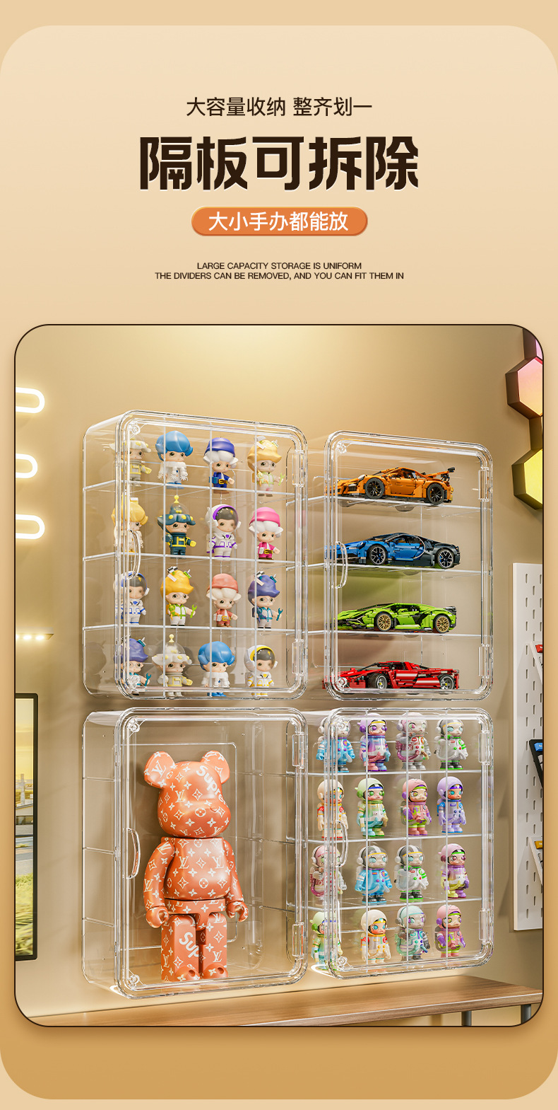 Wall-mounted Bubble Mart Hand-held Storage Box Dustproof Transparent Magnetic Door Blind Box Display Cabinet Grain Display Box