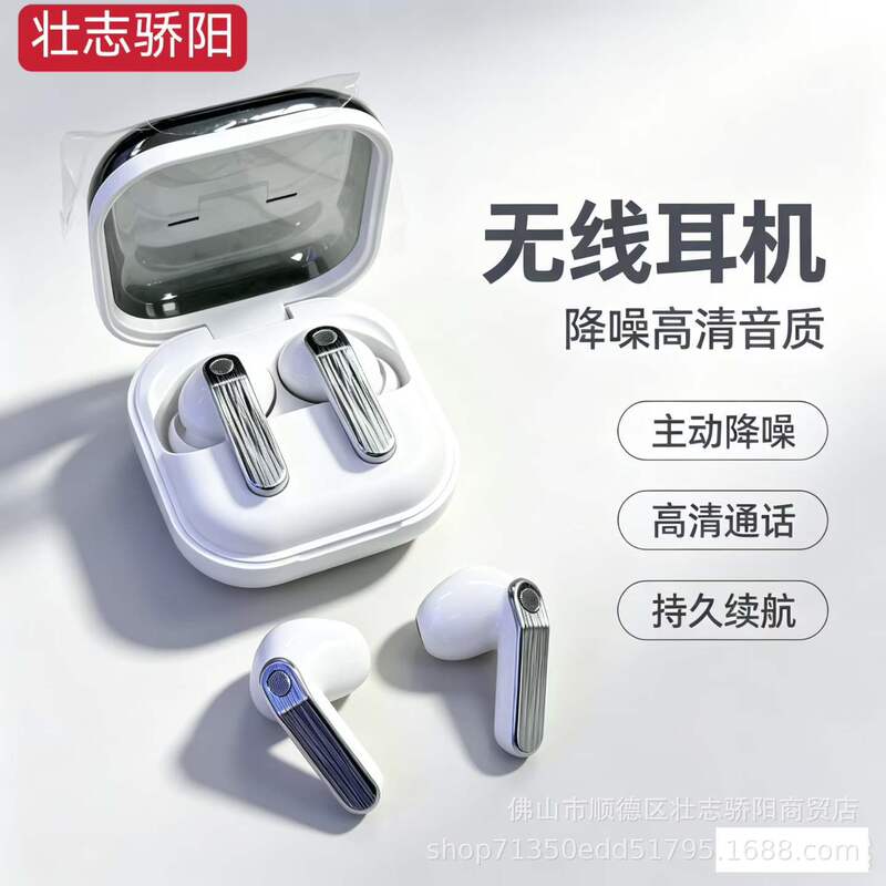 2026 New Buds4 Pro Bluetooth Earphones from Huaqiangbei, Long Battery Life Wireless Earphones with AI Translation, In-ear TWS 2026 New Buds4 Pro Bluetooth Earphones from Huaqiangbei, Long Battery Life Wireless Earphones with AI Translation, In-ear TWS