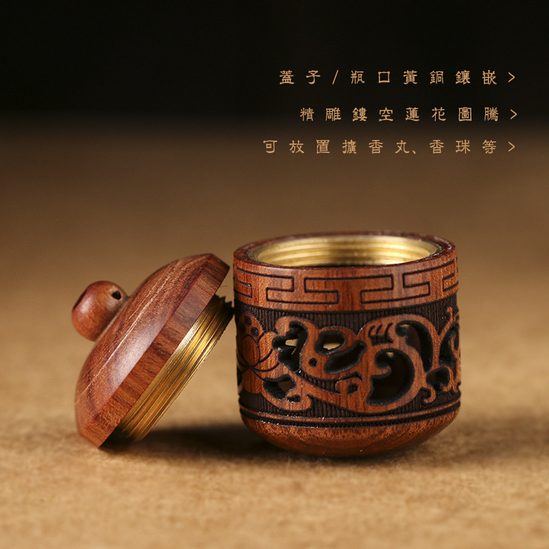 Hongguibao wooden hollow sachet mobile phone chain couple keychain pendant antique car portable fragrance expander accessories