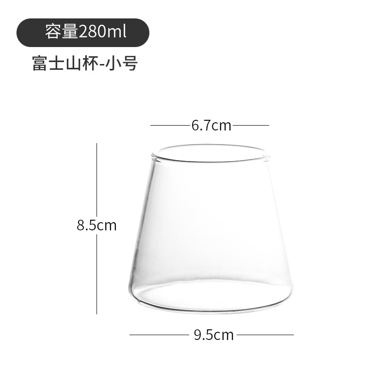 280ml(소형)