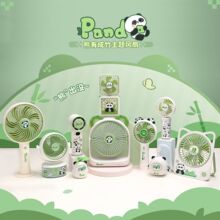 �ɐ���؈С�L�ȱ�yʽ�S��W����ͯ�ֳ�����usb����L�ȃ�ͯ�Y��