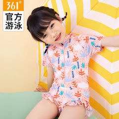 361 Children's Swimwear for Girls, One-Piece Triangle Swimwear, New for 2023, Baby and Middle Child Hot Spring Swimwear