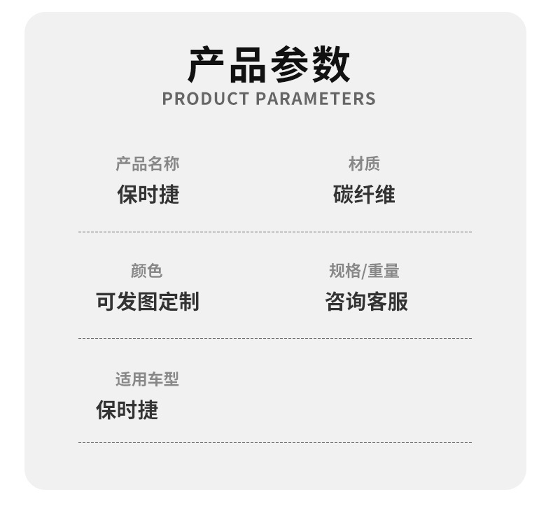 Carbon Fiber Steering Wheel Customization Suitable for Porsche Macan Cayenne Panamera Steering Wheel Processing